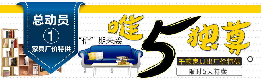 1523867347479201.jpg 礼品918_01.jpg